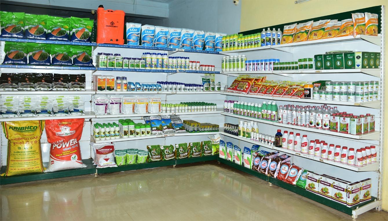 All Companies Agro