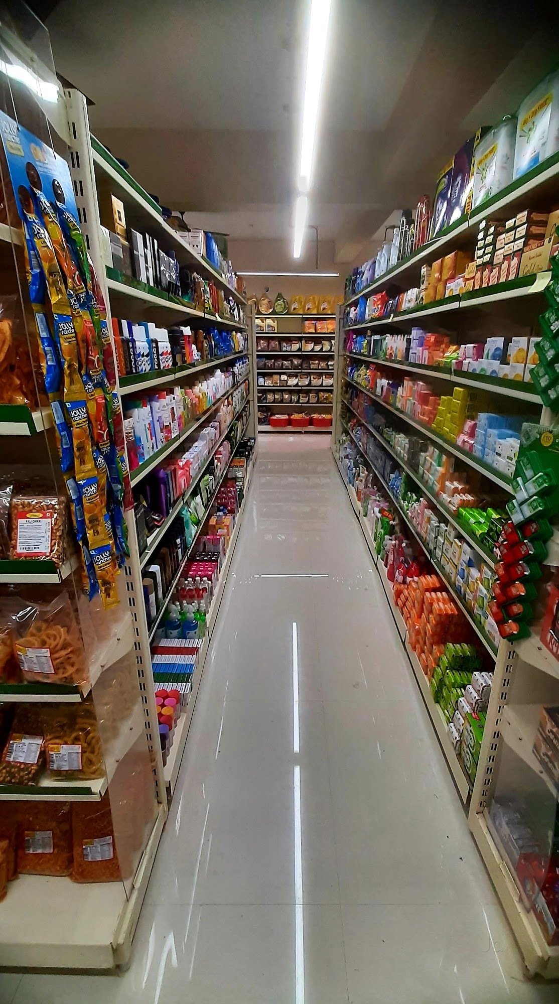 Super Market